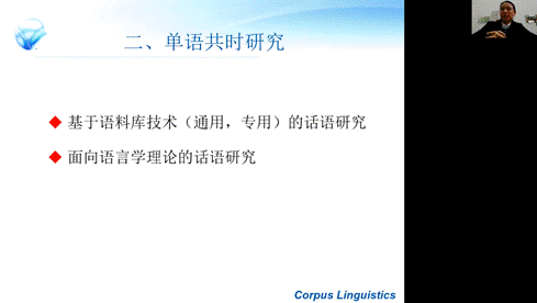 屏幕截图(7)